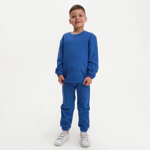 Костюм детский (свитшот, брюки) KAFTAN Basic line, размер 30 (98-104 см), синий