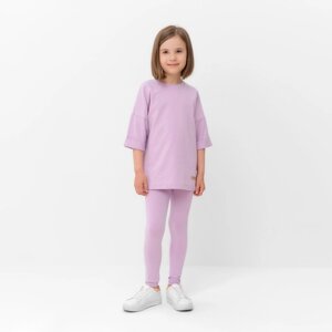 Костюм для девочки (футболка, лосины) MINAKU цвет лиловый, рост 110 см
