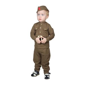 Костюм военного для мальчика: гимнастёрка, галифе, пилотка, трикотаж, хлопок 100%рост 98 см, 1,5-3 года