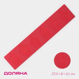 Коврик для айсинга Доляна «Пироженки», силикон, 37,580,1 см, цвет красный