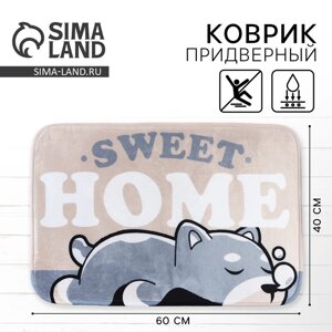 Коврик придверный «Sweet Home», 40 х 60 см