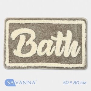 Коврик SAVANNA Bath, 5080 см, цвет бирюзовый