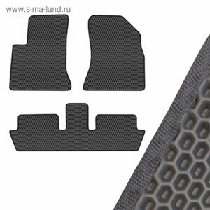 Коврики EVA Skyway, Citroen C4 Picasso 2006 - н. в., серый, S01706135