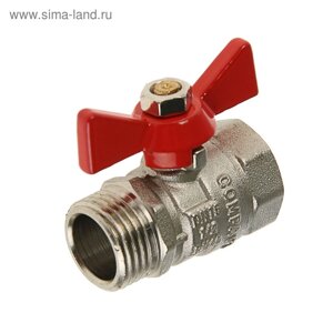 Кран шаровой Valtec compact, внутренняя/наружная резьба 1/2", бабочка