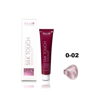 Краситель для волос Ollin Professional Silk Touch, безаммиачный, тон 0/02 корректор перламутровый