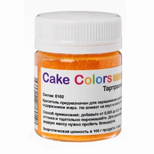 Краситель пищевой , сухой жирорастворимый Cake Colors Тартразин ES Лак, 10 г