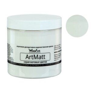 Краска акриловая Matt, 500 мл, WizzArt, белая матовая, морозостойкий