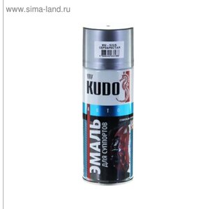 Краска для суппортов KUDO серебро, 520 мл, аэрозоль KU-5215