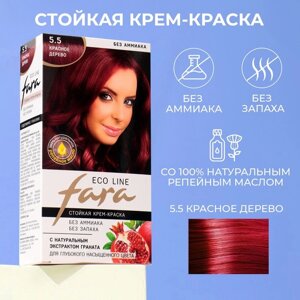 Краска для волос FARA Eco Line 5.5 красное дерево, 125 г