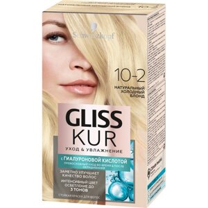 Краска для волос Gliss Kur, 10-2 натуральный холодный блонд, 143 мл