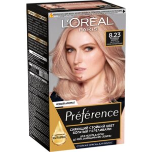 Краска для волос L'Oreal Preference Recital «Розовое золото», тон 8.23, светло-русый розово-перламутровый