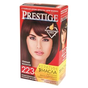 Краска для волос Prestige Vip's, 223 тёмный махагон