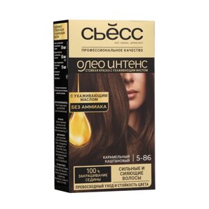 Краска для волос Сьесс Oleo Intense, тон 5-86, карамельный каштановый