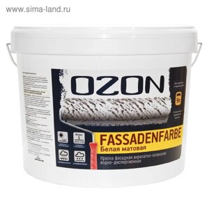 Краска фасадная OZON FassadenFarbe ВД-АК 112АМ акриловая, база А 0,9 л (1,4 кг)