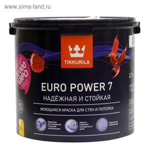 Краска латексная для внутренних работ Тиккурила Евро POWER 7, База А, матовая 9л