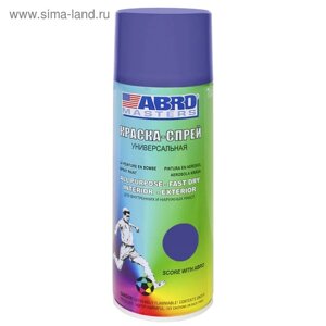 Краска-спрей ABRO masters, 400 мл, фиолетовая SP-039-AM