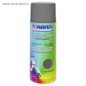 Краска-спрей ABRO masters, 400 мл, серая SP-084-AM