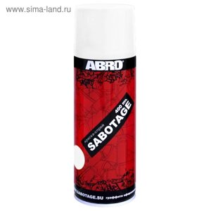 Краска-спрей ABRO SABOTAGE 2514 холодный белый, 400 мл SPG-2514
