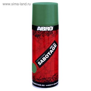 Краска-спрей ABRO sabotage 37 сочно-зелёная, 400 мл SPG-037