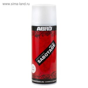 Краска-спрей ABRO sabotage 40 белый, 400 мл SPG-040