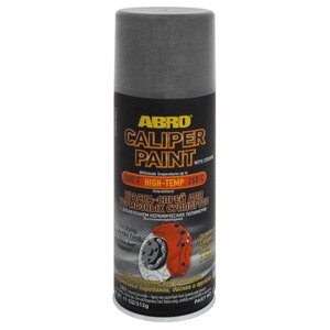 Краска-спрей для тормозных суппортов с полимерами серебряная ABRO, 378 г