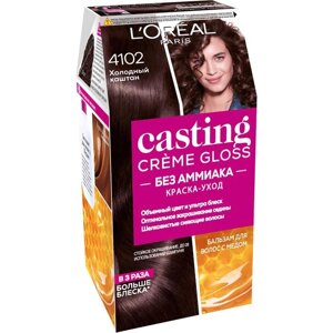 Краска-уход для волос L'oreal Casting Creme Gloss, без аммиака, оттенок 4102 холодный каштан