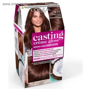 Краска-уход для волос L'oreal Casting Creme Gloss, без аммиака, оттенок 415 морозный каштан
