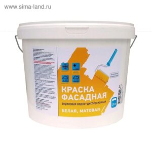 Краска ВД-АК 109М фасадная акриловая 0,9 л (1,3 кг)