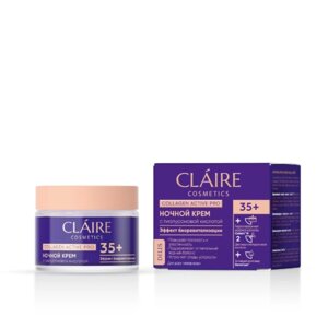 Крем для лица Claire Cosmetics Collagen Active Pro 35+ночной, 50 мл