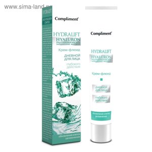 Крем-флюид для лица Compliment Hydralift Hyaluron дневной, увлажняющий, 50 мл