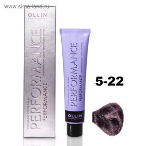 Крем-краска для волос Ollin Professional Performance, тон 5/22 светлый шатен фиолетовый, 60 мл