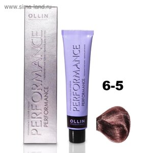 Крем-краска для волос Ollin Professional Performance, тон 6/5 тёмно-русый махагоновый, 60 мл