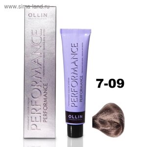 Крем-краска для волос Ollin Professional Performance, тон 7/09 русый прозрачно-зеленый, 60 мл