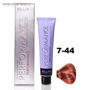 Крем-краска для волос Ollin Professional Performance, тон 7/44 русый интенсивно-медный, 60 мл