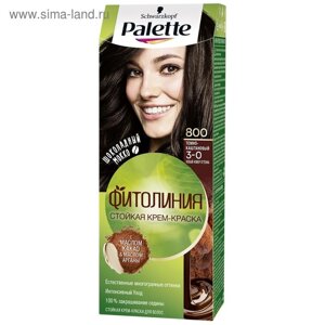 Крем-краска для волос Palette Фитолиния, тон 800, тёмно-каштановый