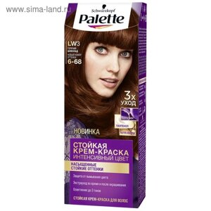 Крем-краска для волос Palette, тон LW3, горячий шоколад