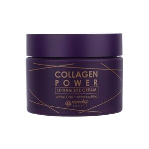 Крем-лифтинг для глаз collagen POWER lifting EYE CREAM