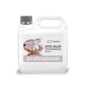 Крем-мыло Professional «Натуральный жемчуг» канистра, 3 л