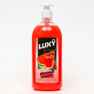 Крем-мыло жидкое Luxy арбузный крюшон с дозатором, 1 л