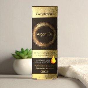 Крем с эффектом ботокса для лица, шеи и декольте Compliment Argan Oil для зрелой кожи, 50 мл