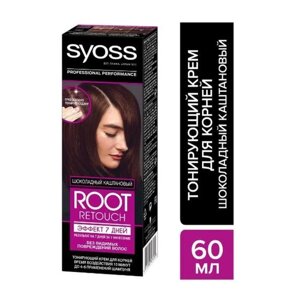 Крем тонирующий для волос Syoss Root Retouch, шоколадно-кашатановый, 60 мл