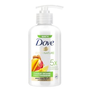 Крем-уход для волос Dove Care By Nature «Глубокое питание и восстановление», 280 мл