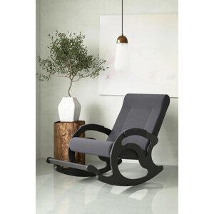 Кресло-качалка «Тироль», 1320 640 900 мм, ткань, цвет графит