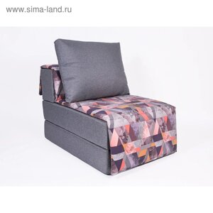 Кресло-кровать «Харви» с накидкой-матрасиком, размер 75100 см, цвет серый, манговый