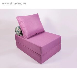 Кресло-кровать «Прайм» с матрасиком, размер 75100 см, цвет сиреневый, рогожка, велюр