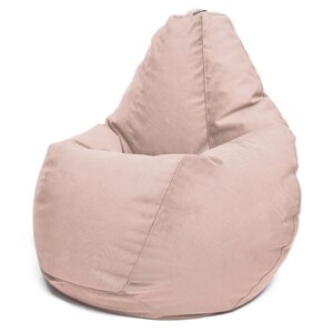 Кресло-мешок «Груша» Позитив Luma, размер XL, диаметр 95 см, высота 125 см, велюр, цвет розовый