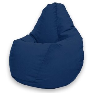 Кресло-мешок «Груша» Позитив Luma, размер XL, диаметр 95 см, высота 125 см, велюр, цвет синий