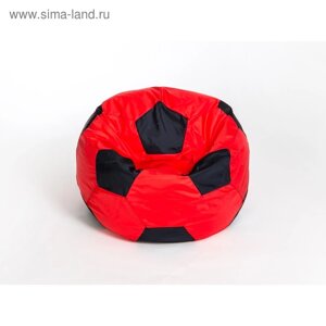 Кресло-мешок «Мяч» большой, диаметр 95 см, цвет красно-чёрный, плащёвка