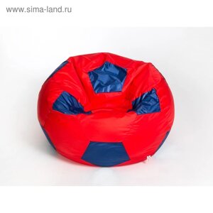 Кресло-мешок «Мяч» малый, диаметр 70 см, цвет красно-синий, плащёвка