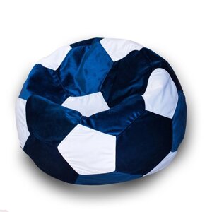 Кресло-мешок «Мяч», размер 100 см, см, велюр, цвет синий, белый